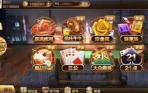 世界杯半全场竞彩推荐-世界杯半全场竞彩推荐，精准策略助你赢在绿茵赛场